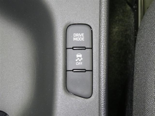 ヤリス G メモリーナビ ミュージックプレイヤー接続可 バックカメラ 衝突被害軽減システム ドラレコ LEDヘッドランプ(9枚目)