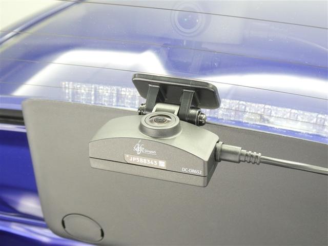 ヤリス G メモリーナビ ミュージックプレイヤー接続可 バックカメラ 衝突被害軽減システム ドラレコ LEDヘッドランプ(13枚目)