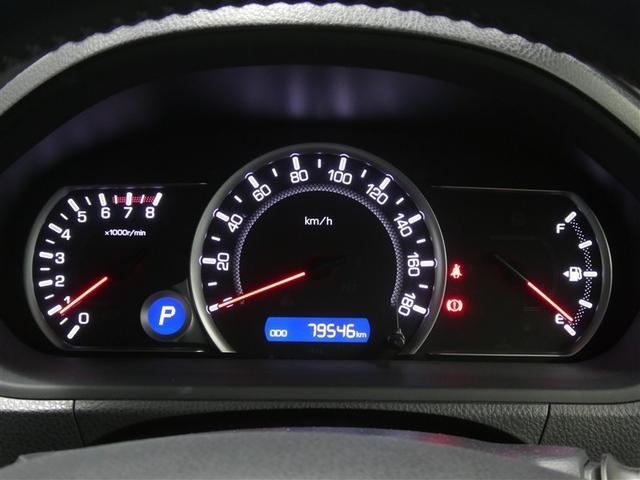 ヴォクシー ZS ドラレコ付き 両側電動スライドドア LEDヘッドライト リアスポイラー 純正アルミホイール ETC バックモニター スマートキー フルセグメモリーナビ CD/DVD再生付き 3列シート ウォークスルー(6枚目)