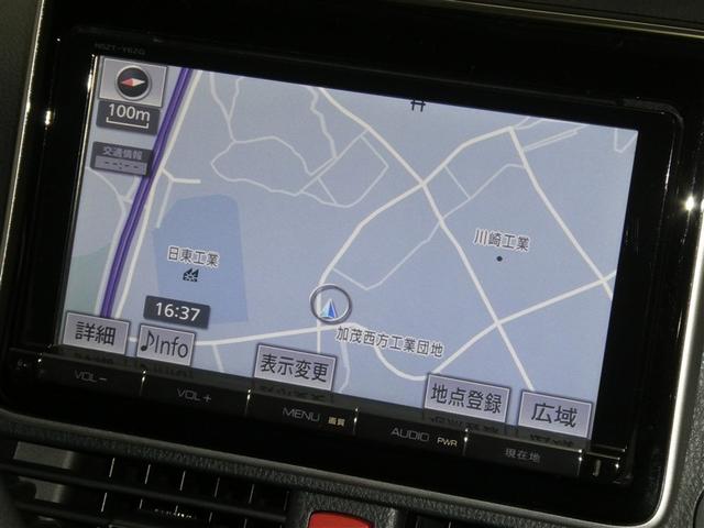 ヴォクシー ZS ドラレコ付き 両側電動スライドドア LEDヘッドライト リアスポイラー 純正アルミホイール ETC バックモニター スマートキー フルセグメモリーナビ CD/DVD再生付き 3列シート ウォークスルー(8枚目)