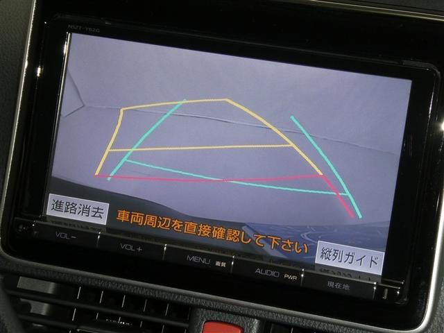 ヴォクシー ZS ドラレコ付き 両側電動スライドドア LEDヘッドライト リアスポイラー 純正アルミホイール ETC バックモニター スマートキー フルセグメモリーナビ CD/DVD再生付き 3列シート ウォークスルー(9枚目)