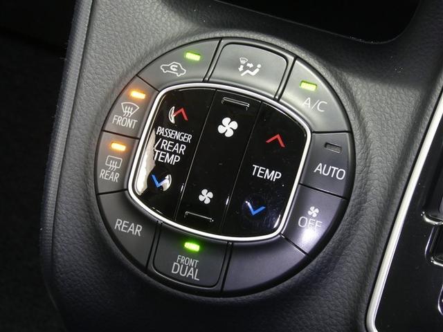 ヴォクシー ZS ドラレコ付き 両側電動スライドドア LEDヘッドライト リアスポイラー 純正アルミホイール ETC バックモニター スマートキー フルセグメモリーナビ CD/DVD再生付き 3列シート ウォークスルー(10枚目)