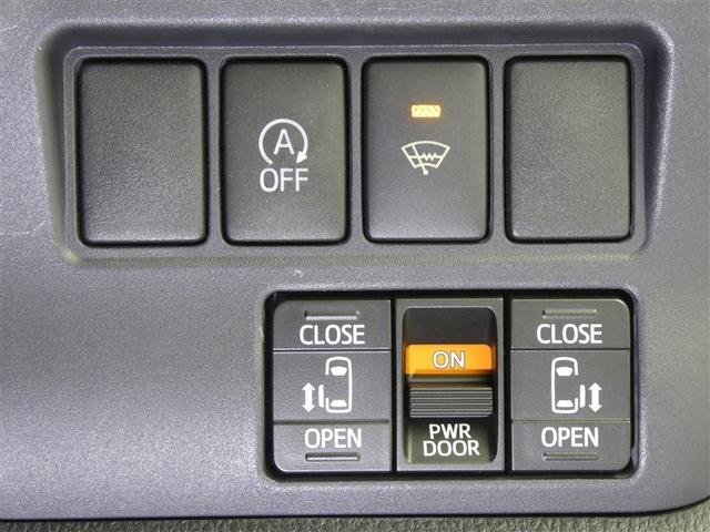 ヴォクシー ZS ドラレコ付き 両側電動スライドドア LEDヘッドライト リアスポイラー 純正アルミホイール ETC バックモニター スマートキー フルセグメモリーナビ CD/DVD再生付き 3列シート ウォークスルー(12枚目)