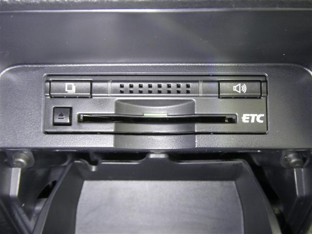 ヴォクシー ZS ドラレコ付き 両側電動スライドドア LEDヘッドライト リアスポイラー 純正アルミホイール ETC バックモニター スマートキー フルセグメモリーナビ CD/DVD再生付き 3列シート ウォークスルー(13枚目)