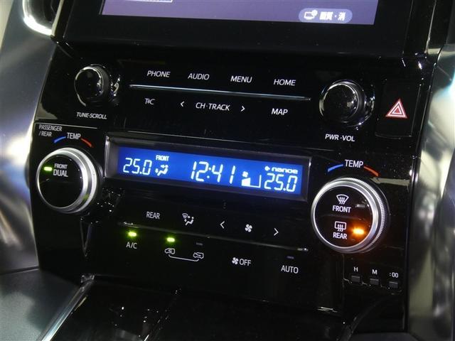 アルファード ２．５Ｓ　タイプゴールド　セーフティセンス　両側電動スライドドア　後席モニター　ＬＥＤヘッドライト　純正アルミホイール　ＥＴＣ　バックモニター　スマートキー　リアスポイラー　フルセグＴＶ　ディスプレイオーディオ　３列シート（9枚目）