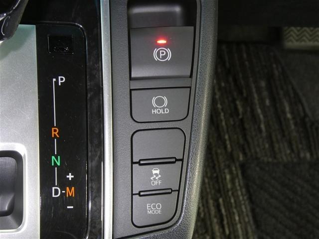 アルファード ２．５Ｓ　タイプゴールド　セーフティセンス　両側電動スライドドア　後席モニター　ＬＥＤヘッドライト　純正アルミホイール　ＥＴＣ　バックモニター　スマートキー　リアスポイラー　フルセグＴＶ　ディスプレイオーディオ　３列シート（10枚目）