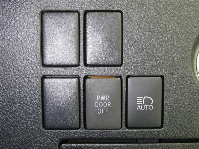 アルファード ２．５Ｓ　タイプゴールド　セーフティセンス　両側電動スライドドア　後席モニター　ＬＥＤヘッドライト　純正アルミホイール　ＥＴＣ　バックモニター　スマートキー　リアスポイラー　フルセグＴＶ　ディスプレイオーディオ　３列シート（13枚目）