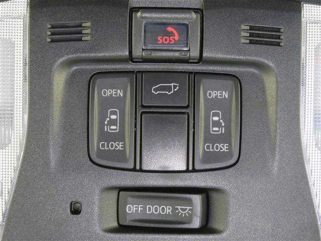 アルファード ２．５Ｓ　タイプゴールド　セーフティセンス　両側電動スライドドア　後席モニター　ＬＥＤヘッドライト　純正アルミホイール　ＥＴＣ　バックモニター　スマートキー　リアスポイラー　フルセグＴＶ　ディスプレイオーディオ　３列シート（14枚目）