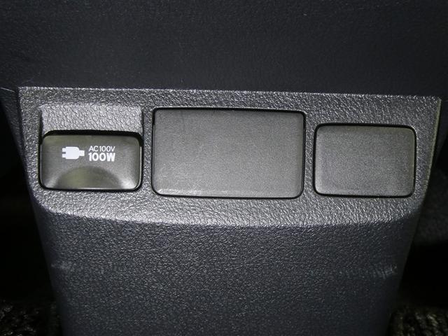 アルファード ２．５Ｓ　タイプゴールド　セーフティセンス　両側電動スライドドア　後席モニター　ＬＥＤヘッドライト　純正アルミホイール　ＥＴＣ　バックモニター　スマートキー　リアスポイラー　フルセグＴＶ　ディスプレイオーディオ　３列シート（15枚目）