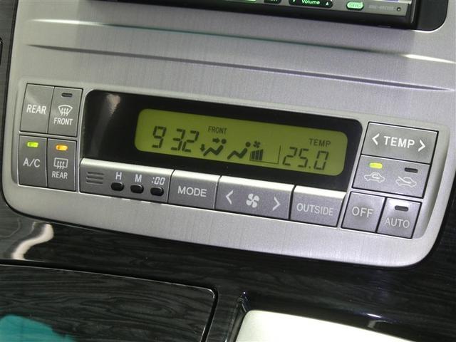 アルファードＶ ＭＳ　プラチナセレクション　両側電動スライドドア　フルセグＨＤＤナビ　ＣＤ／ＤＶＤ再生付き　ＨＩＤヘッドライト　バックモニター　ＥＴＣ　キーレスエントリー　リアスポイラー　純正アルミホイール　３列シート　フルフラット（9枚目）