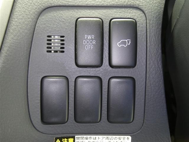 アルファードＶ ＭＳ　プラチナセレクション　両側電動スライドドア　フルセグＨＤＤナビ　ＣＤ／ＤＶＤ再生付き　ＨＩＤヘッドライト　バックモニター　ＥＴＣ　キーレスエントリー　リアスポイラー　純正アルミホイール　３列シート　フルフラット（10枚目）