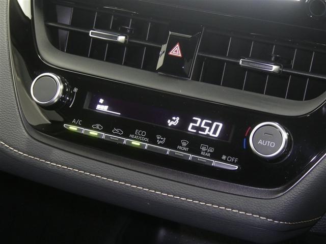 カローラツーリング ダブルバイビー　セーフティセンス　ドラレコ付き　ＬＥＤヘッドライト　リアスポイラー　バックモニター　ＥＴＣ　スマートキー　フルセグＴＶ　ディスプレイオーディオ　純正アルミホイール　オートエアコン　クルーズコントロール（8枚目）