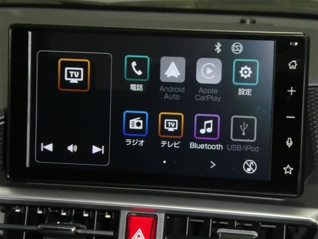 ライズ Ｚ　フルセグ　ミュージックプレイヤー接続可　バックカメラ　衝突被害軽減システム　ＥＴＣ　ドラレコ　ＬＥＤヘッドランプ　アイドリングストップ（6枚目）