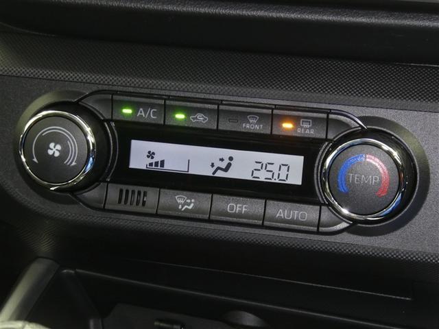 ライズ Ｚ　フルセグ　ミュージックプレイヤー接続可　バックカメラ　衝突被害軽減システム　ＥＴＣ　ドラレコ　ＬＥＤヘッドランプ　アイドリングストップ（8枚目）