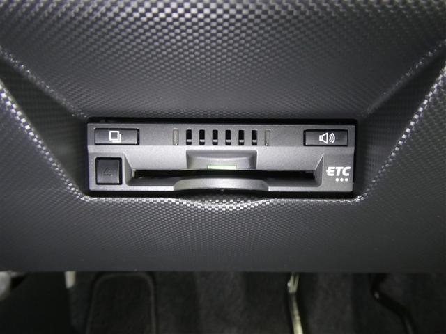 ライズ Ｚ　フルセグ　ミュージックプレイヤー接続可　バックカメラ　衝突被害軽減システム　ＥＴＣ　ドラレコ　ＬＥＤヘッドランプ　アイドリングストップ（12枚目）