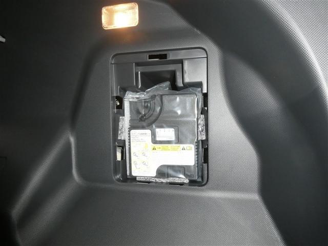 ライズ Ｚ　フルセグ　ミュージックプレイヤー接続可　バックカメラ　衝突被害軽減システム　ＥＴＣ　ドラレコ　ＬＥＤヘッドランプ　アイドリングストップ（20枚目）