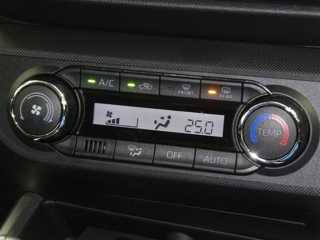 ライズ Ｚ　フルセグ　メモリーナビ　ＤＶＤ再生　バックカメラ　衝突被害軽減システム　ＥＴＣ　ドラレコ　ＬＥＤヘッドランプ　アイドリングストップ（8枚目）