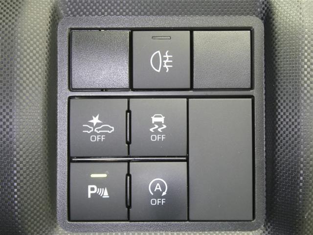 ライズ Ｚ　フルセグ　メモリーナビ　ＤＶＤ再生　バックカメラ　衝突被害軽減システム　ＥＴＣ　ドラレコ　ＬＥＤヘッドランプ　アイドリングストップ（11枚目）