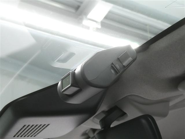 ライズ Ｚ　フルセグ　メモリーナビ　ＤＶＤ再生　バックカメラ　衝突被害軽減システム　ＥＴＣ　ドラレコ　ＬＥＤヘッドランプ　アイドリングストップ（14枚目）