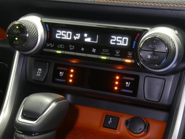 ＲＡＶ４ アドベンチャー　４ＷＤ　ミュージックプレイヤー接続可　バックカメラ　衝突被害軽減システム　ＥＴＣ　ドラレコ　ＬＥＤヘッドランプ（8枚目）