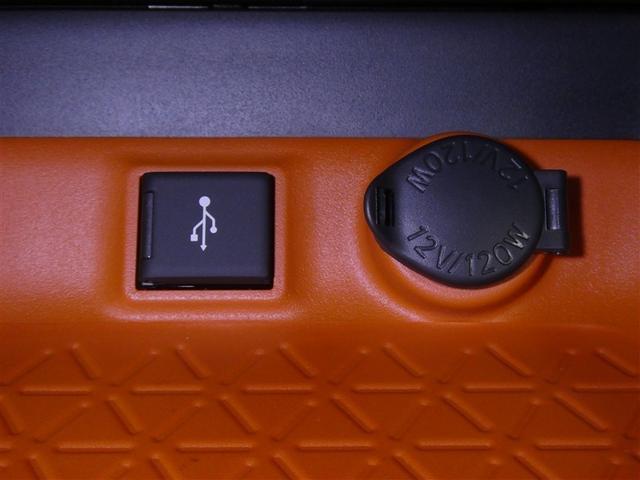 ＲＡＶ４ アドベンチャー　４ＷＤ　ミュージックプレイヤー接続可　バックカメラ　衝突被害軽減システム　ＥＴＣ　ドラレコ　ＬＥＤヘッドランプ（9枚目）