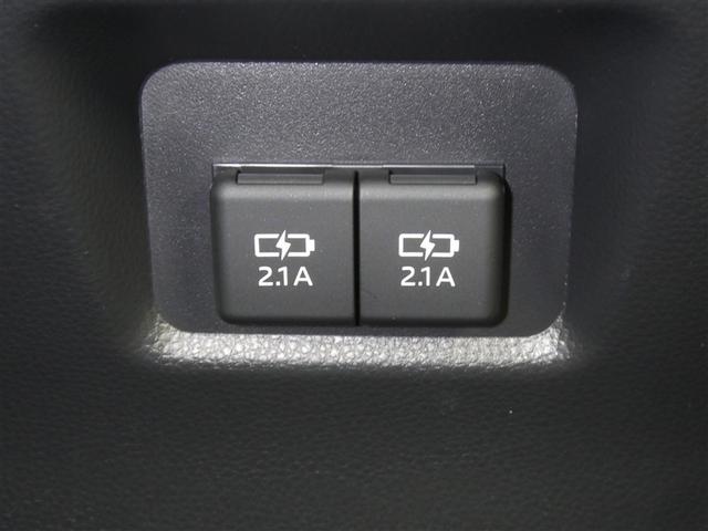 ＲＡＶ４ アドベンチャー　４ＷＤ　ミュージックプレイヤー接続可　バックカメラ　衝突被害軽減システム　ＥＴＣ　ドラレコ　ＬＥＤヘッドランプ（11枚目）