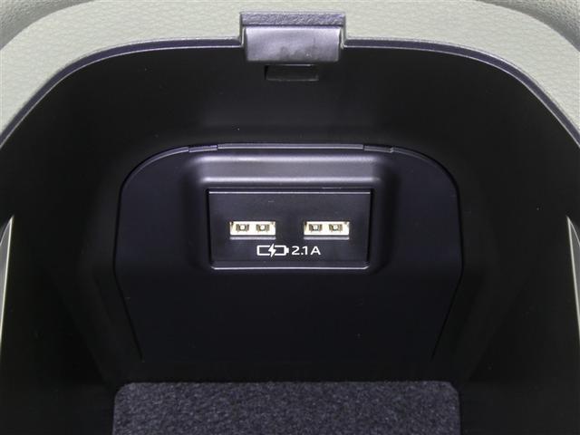 ＲＡＶ４ アドベンチャー　４ＷＤ　ミュージックプレイヤー接続可　バックカメラ　衝突被害軽減システム　ＥＴＣ　ドラレコ　ＬＥＤヘッドランプ（12枚目）