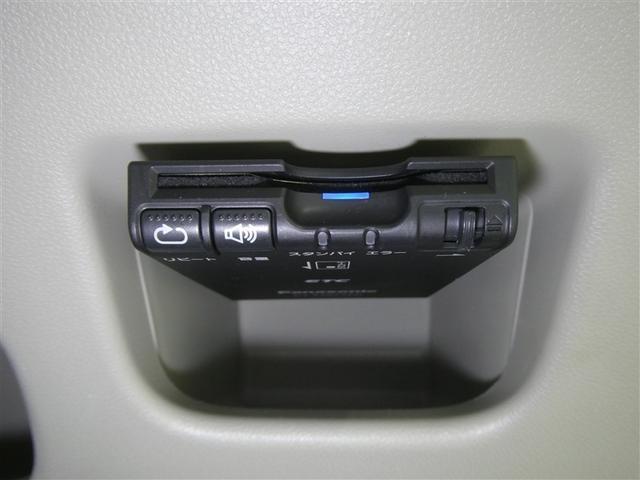 キャスト スタイルＧ　リミテッド　ＳＡＩＩＩ　フルセグ　メモリーナビ　ＤＶＤ再生　バックカメラ　衝突被害軽減システム　ＥＴＣ　ドラレコ　ＬＥＤヘッドランプ　アイドリングストップ（11枚目）