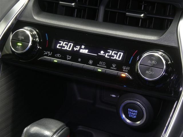 ハリアー Ｇ　セーフティセンス　ドラレコ付き　ＬＥＤヘッドライト　ディスプレイオーディオ　ＥＴＣ　バックモニター　スマートキー　フルエアロ　純正アルミホイール　フルセグＴＶ　イモビライザー　オートエアコン（8枚目）