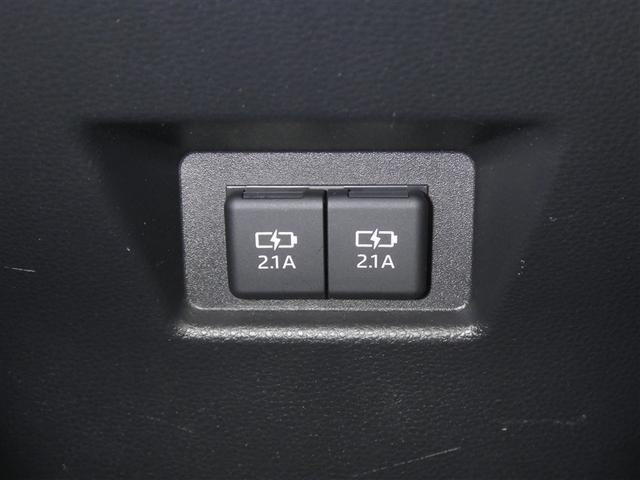 ハリアー Ｇ　セーフティセンス　ドラレコ付き　ＬＥＤヘッドライト　ディスプレイオーディオ　ＥＴＣ　バックモニター　スマートキー　フルエアロ　純正アルミホイール　フルセグＴＶ　イモビライザー　オートエアコン（11枚目）