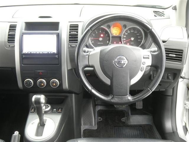 エクストレイル ２０Ｘ　フルセグメモリーナビ　ＣＤ／ＤＶＤ再生付き　合成皮革シート　バックモニター　純正アルミホイール　スマートキー　ハロゲンライト　オートエアコン　クルーズコントロール　イモビライザー　エアバッグ付き（4枚目）