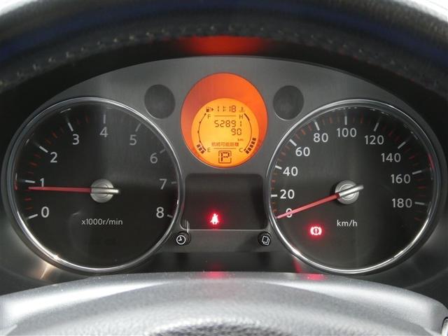 エクストレイル ２０Ｘ　フルセグメモリーナビ　ＣＤ／ＤＶＤ再生付き　合成皮革シート　バックモニター　純正アルミホイール　スマートキー　ハロゲンライト　オートエアコン　クルーズコントロール　イモビライザー　エアバッグ付き（5枚目）