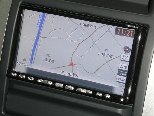 エクストレイル ２０Ｘ　フルセグメモリーナビ　ＣＤ／ＤＶＤ再生付き　合成皮革シート　バックモニター　純正アルミホイール　スマートキー　ハロゲンライト　オートエアコン　クルーズコントロール　イモビライザー　エアバッグ付き（6枚目）