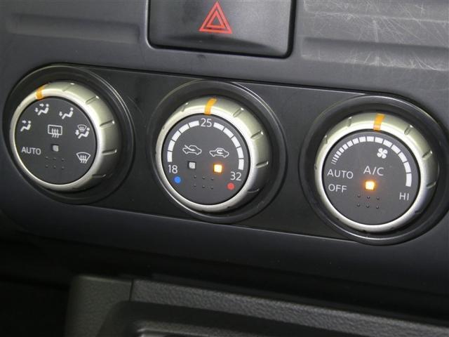 エクストレイル ２０Ｘ　フルセグメモリーナビ　ＣＤ／ＤＶＤ再生付き　合成皮革シート　バックモニター　純正アルミホイール　スマートキー　ハロゲンライト　オートエアコン　クルーズコントロール　イモビライザー　エアバッグ付き（8枚目）