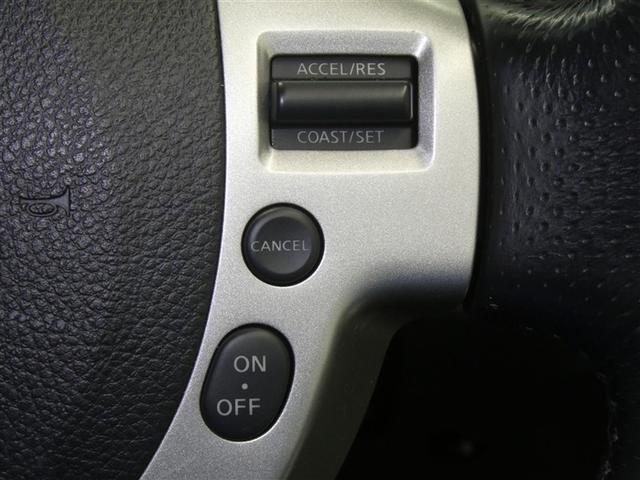 エクストレイル ２０Ｘ　フルセグメモリーナビ　ＣＤ／ＤＶＤ再生付き　合成皮革シート　バックモニター　純正アルミホイール　スマートキー　ハロゲンライト　オートエアコン　クルーズコントロール　イモビライザー　エアバッグ付き（10枚目）