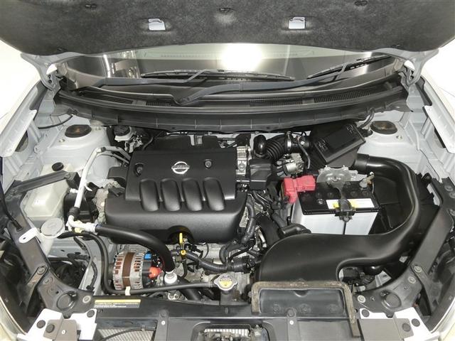 エクストレイル ２０Ｘ　フルセグメモリーナビ　ＣＤ／ＤＶＤ再生付き　合成皮革シート　バックモニター　純正アルミホイール　スマートキー　ハロゲンライト　オートエアコン　クルーズコントロール　イモビライザー　エアバッグ付き（20枚目）