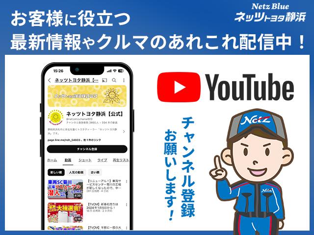 エクストレイル ２０Ｘ　フルセグメモリーナビ　ＣＤ／ＤＶＤ再生付き　合成皮革シート　バックモニター　純正アルミホイール　スマートキー　ハロゲンライト　オートエアコン　クルーズコントロール　イモビライザー　エアバッグ付き（33枚目）