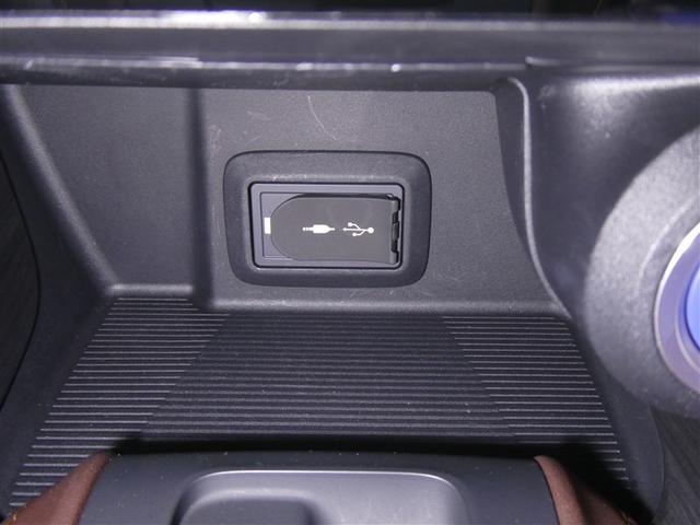 ハリアーハイブリッド Ｚ　フルセグ　メモリーナビ　ミュージックプレイヤー接続可　バックカメラ　衝突被害軽減システム　ＥＴＣ　ドラレコ　ＬＥＤヘッドランプ　ワンオーナー　アイドリングストップ（10枚目）