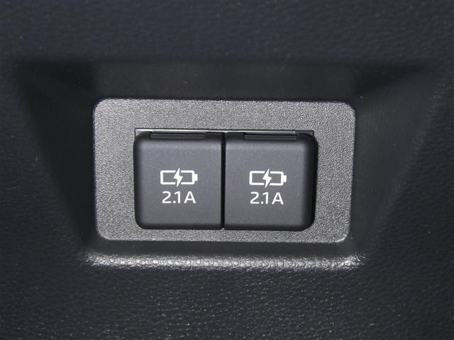 ハリアーハイブリッド Ｚ　フルセグ　メモリーナビ　ミュージックプレイヤー接続可　バックカメラ　衝突被害軽減システム　ＥＴＣ　ドラレコ　ＬＥＤヘッドランプ　ワンオーナー　アイドリングストップ（13枚目）