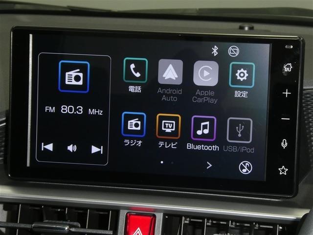 ライズ Ｚ　フルセグ　ミュージックプレイヤー接続可　バックカメラ　衝突被害軽減システム　ＥＴＣ　ドラレコ　ＬＥＤヘッドランプ　アイドリングストップ（6枚目）