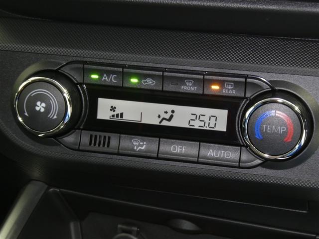 ライズ Ｚ　フルセグ　ミュージックプレイヤー接続可　バックカメラ　衝突被害軽減システム　ＥＴＣ　ドラレコ　ＬＥＤヘッドランプ　アイドリングストップ（8枚目）