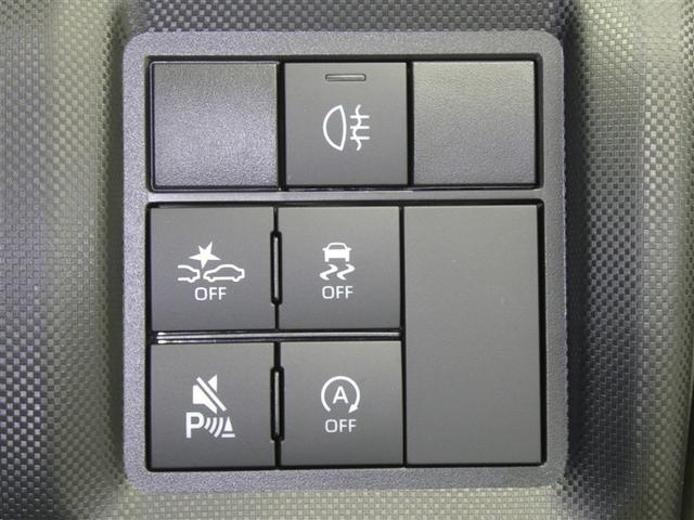 ライズ Ｚ　フルセグ　ミュージックプレイヤー接続可　バックカメラ　衝突被害軽減システム　ＥＴＣ　ドラレコ　ＬＥＤヘッドランプ　アイドリングストップ（11枚目）