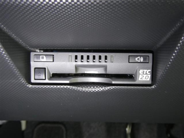 ライズ Ｚ　フルセグ　ミュージックプレイヤー接続可　バックカメラ　衝突被害軽減システム　ＥＴＣ　ドラレコ　ＬＥＤヘッドランプ　アイドリングストップ（13枚目）