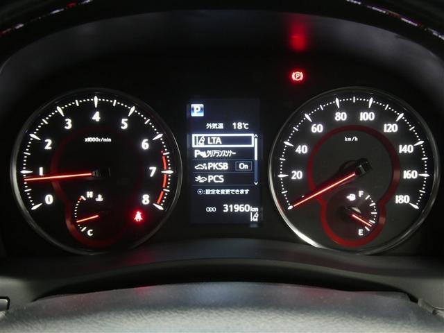 アルファード 2.5S Cパッケージ フルセグ DVD再生 ミュージックプレイヤー接続可 後席モニター バックカメラ 衝突被害軽減システム ETC 両側電動スライド LEDヘッドランプ 乗車定員7人 3列シート(6枚目)