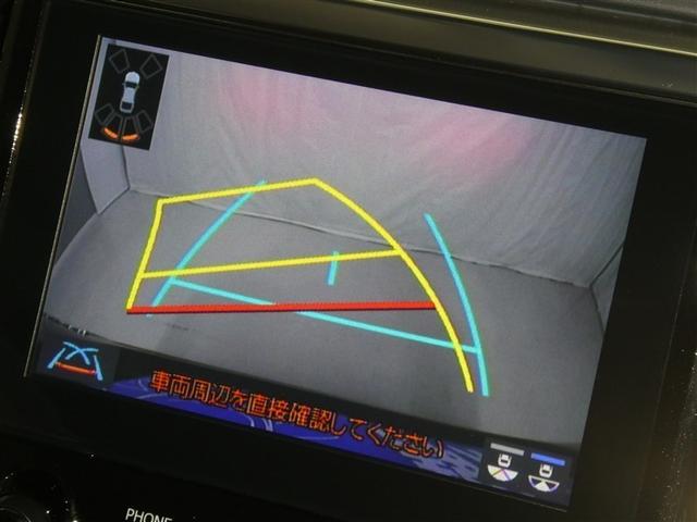 アルファード 2.5S Cパッケージ フルセグ DVD再生 ミュージックプレイヤー接続可 後席モニター バックカメラ 衝突被害軽減システム ETC 両側電動スライド LEDヘッドランプ 乗車定員7人 3列シート(8枚目)