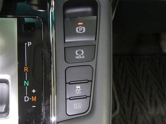 アルファード 2.5S Cパッケージ フルセグ DVD再生 ミュージックプレイヤー接続可 後席モニター バックカメラ 衝突被害軽減システム ETC 両側電動スライド LEDヘッドランプ 乗車定員7人 3列シート(10枚目)