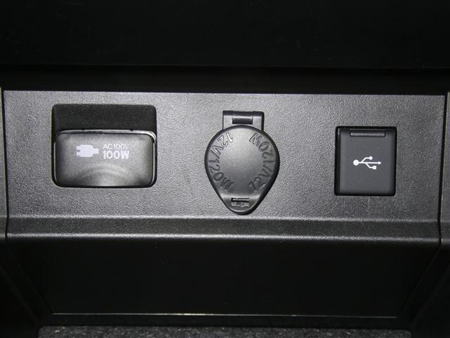 アルファード 2.5S Cパッケージ フルセグ DVD再生 ミュージックプレイヤー接続可 後席モニター バックカメラ 衝突被害軽減システム ETC 両側電動スライド LEDヘッドランプ 乗車定員7人 3列シート(12枚目)