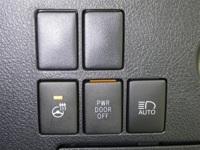 アルファード 2.5S Cパッケージ フルセグ DVD再生 ミュージックプレイヤー接続可 後席モニター バックカメラ 衝突被害軽減システム ETC 両側電動スライド LEDヘッドランプ 乗車定員7人 3列シート(15枚目)