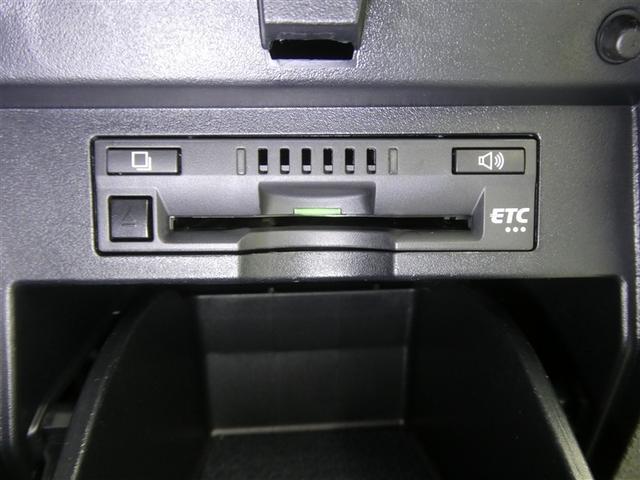 アルファード 2.5S Cパッケージ フルセグ DVD再生 ミュージックプレイヤー接続可 後席モニター バックカメラ 衝突被害軽減システム ETC 両側電動スライド LEDヘッドランプ 乗車定員7人 3列シート(16枚目)