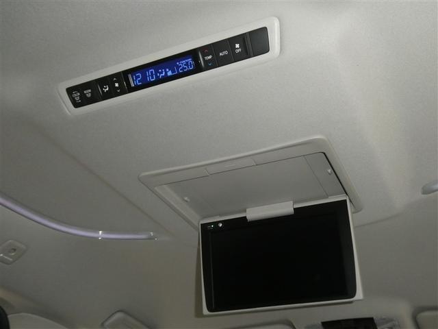 アルファード 2.5S Cパッケージ フルセグ DVD再生 ミュージックプレイヤー接続可 後席モニター バックカメラ 衝突被害軽減システム ETC 両側電動スライド LEDヘッドランプ 乗車定員7人 3列シート(19枚目)